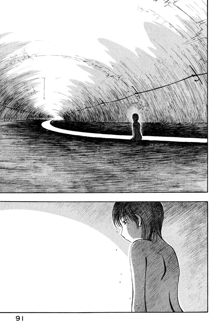 Yokohama Kaidashi Kikou Chapter 94 page 5 - Chapter 94: Echo