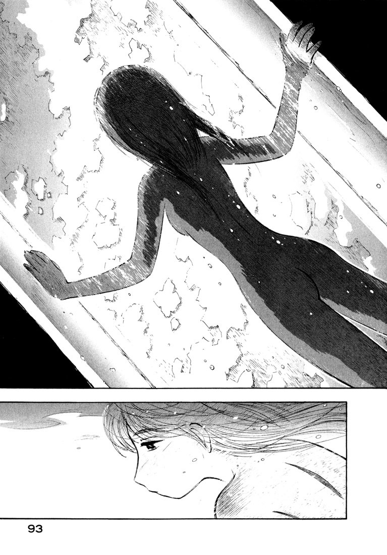 Yokohama Kaidashi Kikou Chapter 94 page 7 - Chapter 94: Echo
