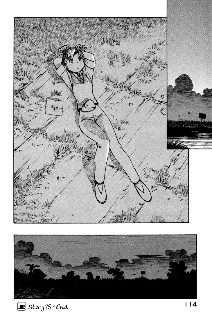 Yokohama Kaidashi Kikou Chapter 95 page 12 - Chapter 95: Green