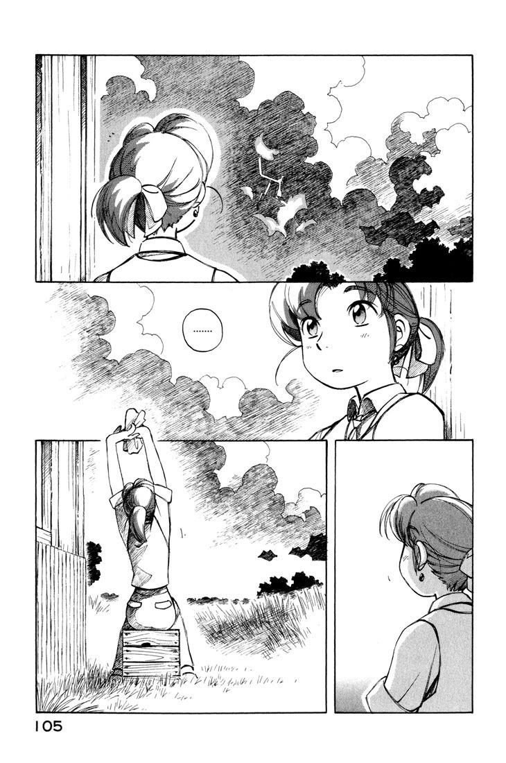 Yokohama Kaidashi Kikou Chapter 95 page 3 - Chapter 95: Green
