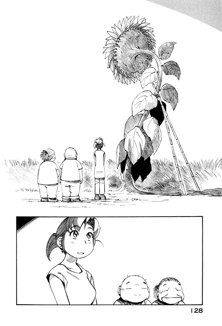 Yokohama Kaidashi Kikou Chapter 97 page 4 - Chapter 97: Blinding Yellow