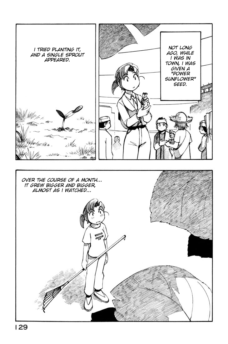 Yokohama Kaidashi Kikou Chapter 97 page 5 - Chapter 97: Blinding Yellow