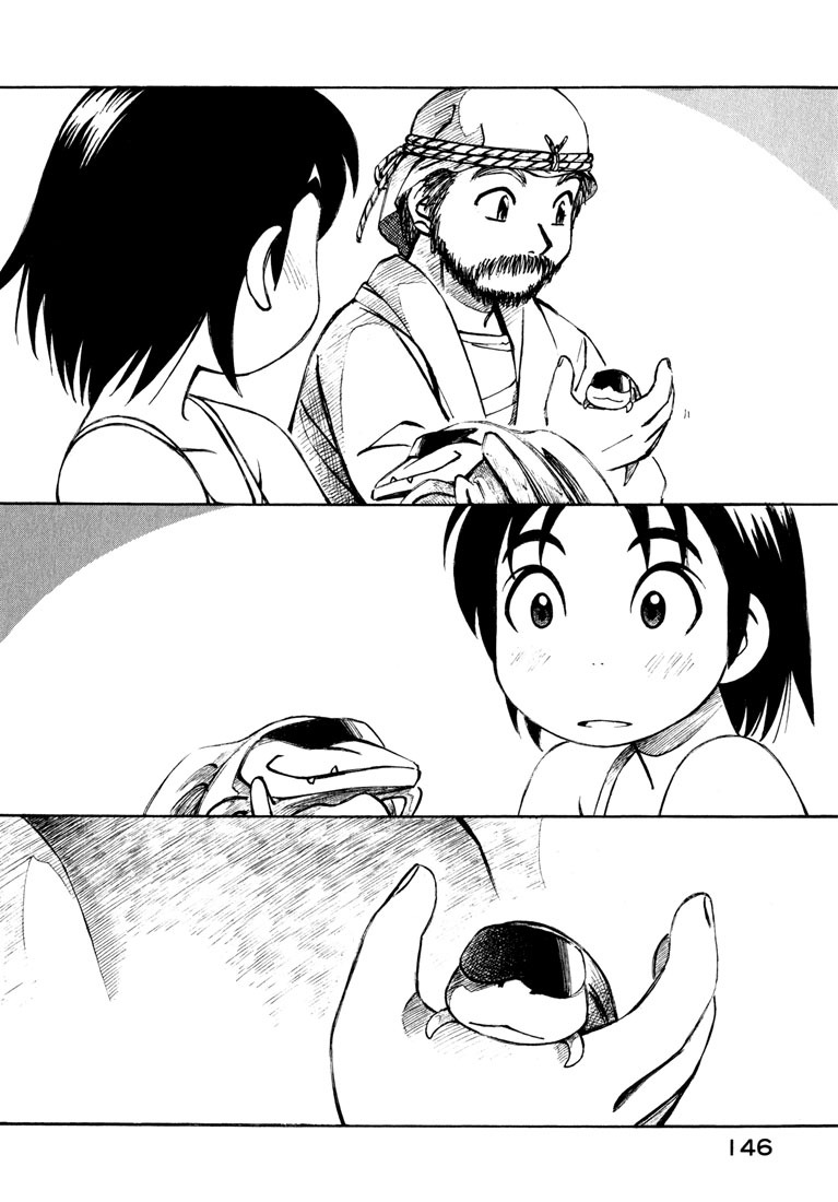 Yokohama Kaidashi Kikou Chapter 98 page 10 - Chapter 98: Things That Fly