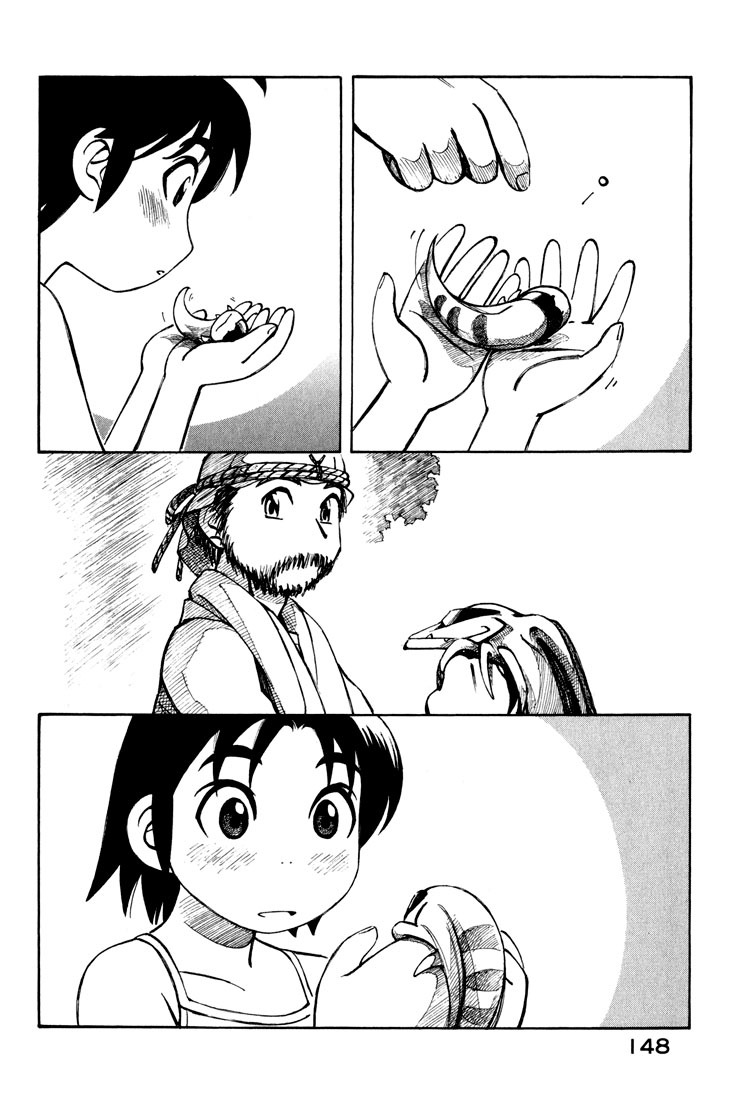 Yokohama Kaidashi Kikou Chapter 98 page 12 - Chapter 98: Things That Fly