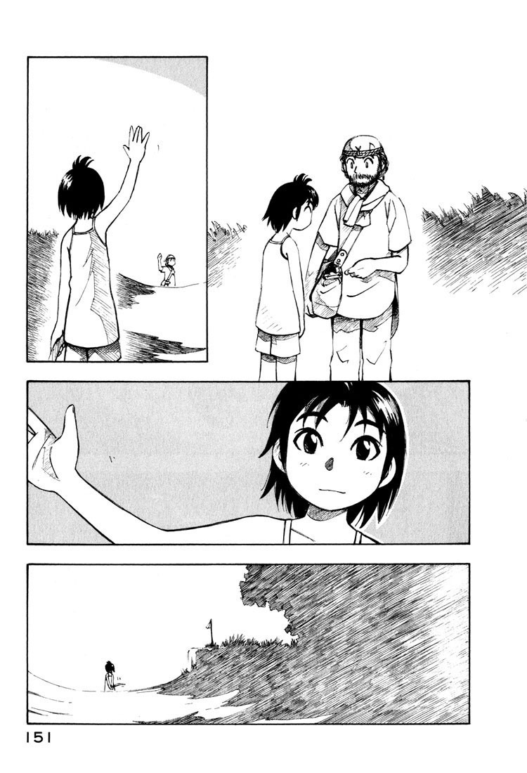 Yokohama Kaidashi Kikou Chapter 98 page 15 - Chapter 98: Things That Fly