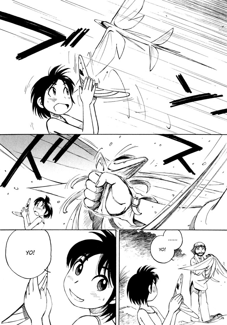 Yokohama Kaidashi Kikou Chapter 98 page 4 - Chapter 98: Things That Fly