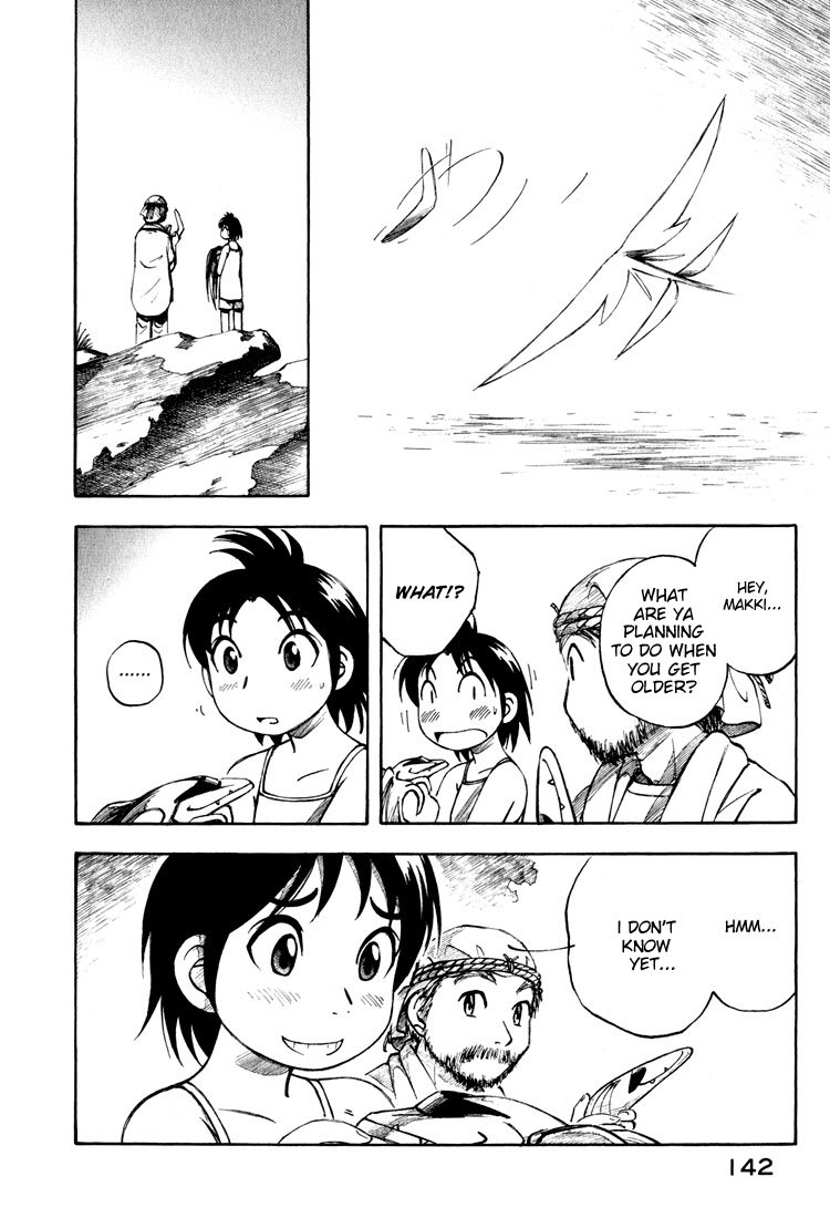 Yokohama Kaidashi Kikou Chapter 98 page 6 - Chapter 98: Things That Fly