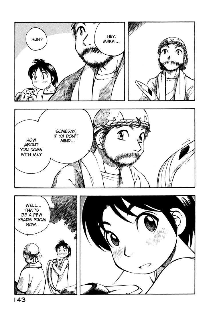 Yokohama Kaidashi Kikou Chapter 98 page 7 - Chapter 98: Things That Fly