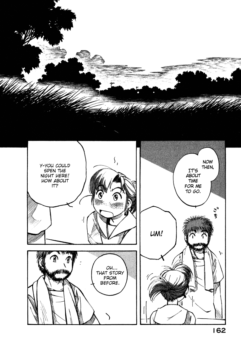 Yokohama Kaidashi Kikou Chapter 99 page 10 - Chapter 99: Ground Surface