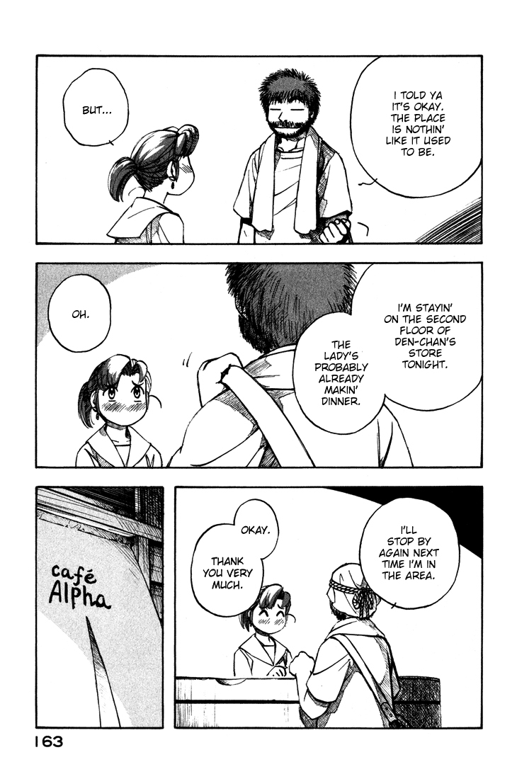 Yokohama Kaidashi Kikou Chapter 99 page 11 - Chapter 99: Ground Surface