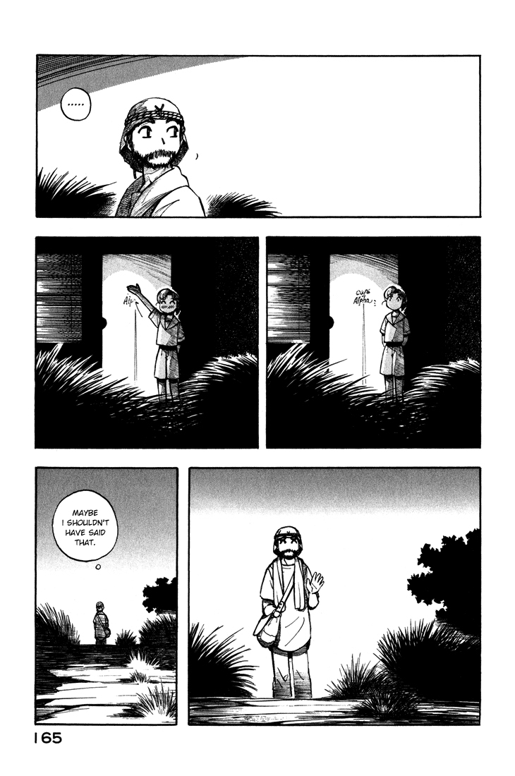 Yokohama Kaidashi Kikou Chapter 99 page 13 - Chapter 99: Ground Surface