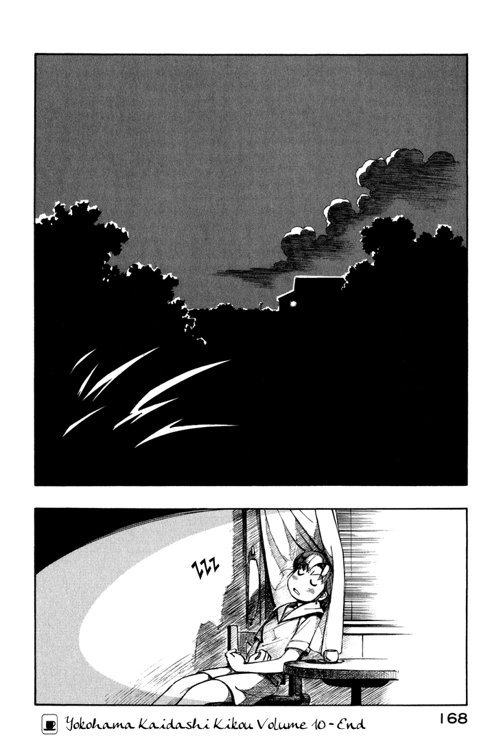 Yokohama Kaidashi Kikou Chapter 99 page 16 - Chapter 99: Ground Surface
