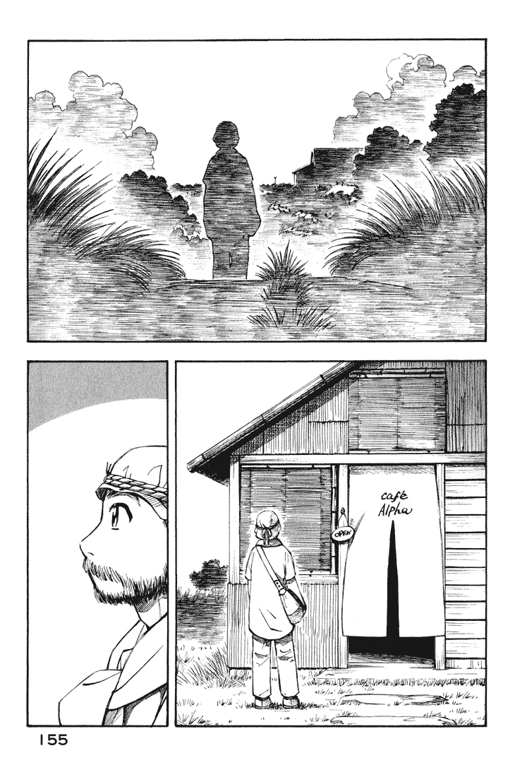 Yokohama Kaidashi Kikou Chapter 99 page 3 - Chapter 99: Ground Surface