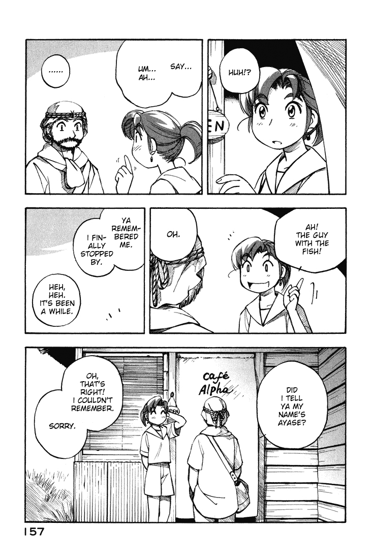 Yokohama Kaidashi Kikou Chapter 99 page 5 - Chapter 99: Ground Surface
