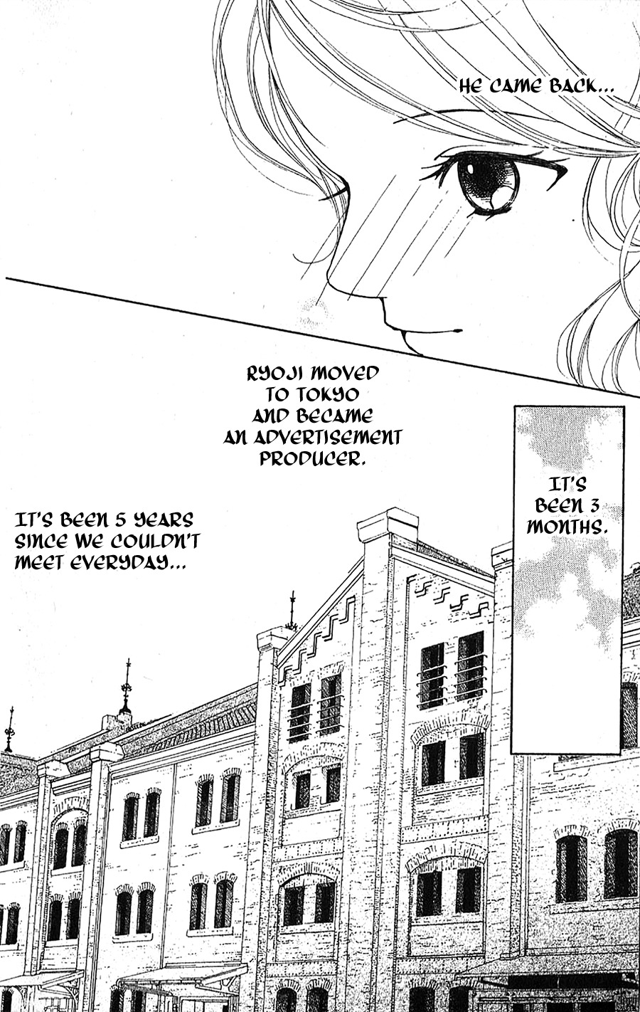 Yokohama Kinema Scenery Chapter 1.1 page 12 - Chapter 1.1