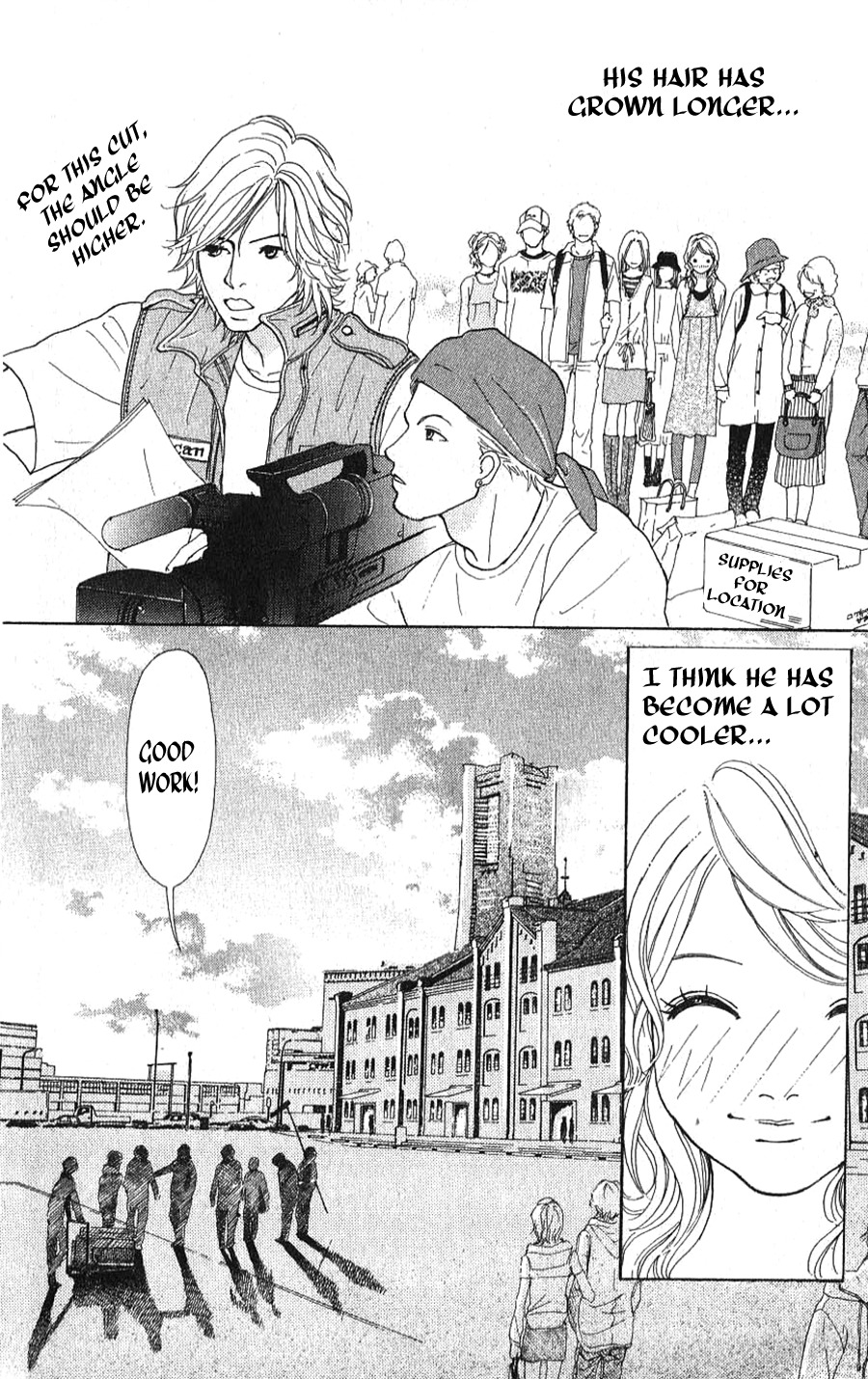 Yokohama Kinema Scenery Chapter 1.1 page 14 - Chapter 1.1