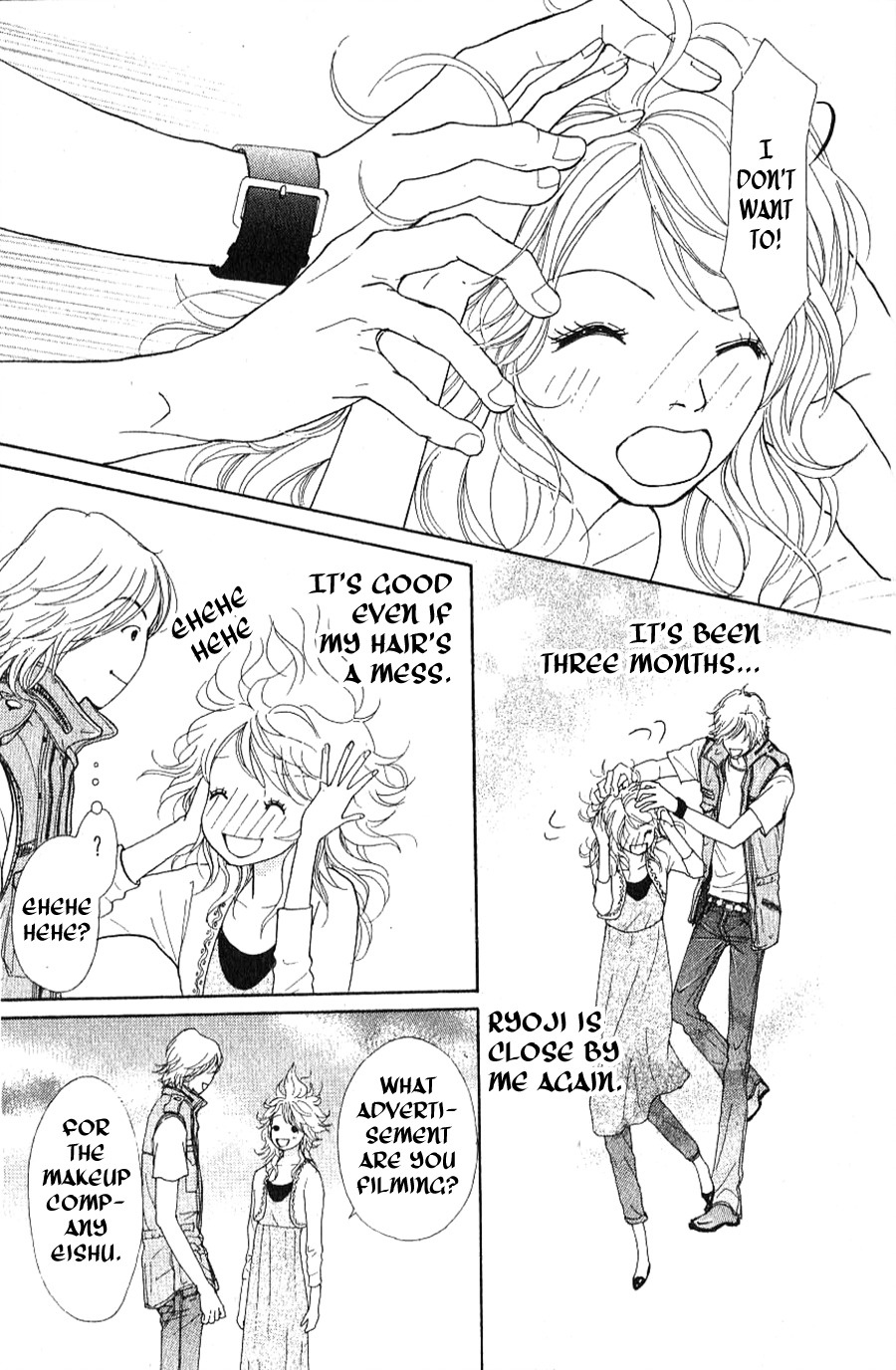 Yokohama Kinema Scenery Chapter 1.1 page 17 - Chapter 1.1