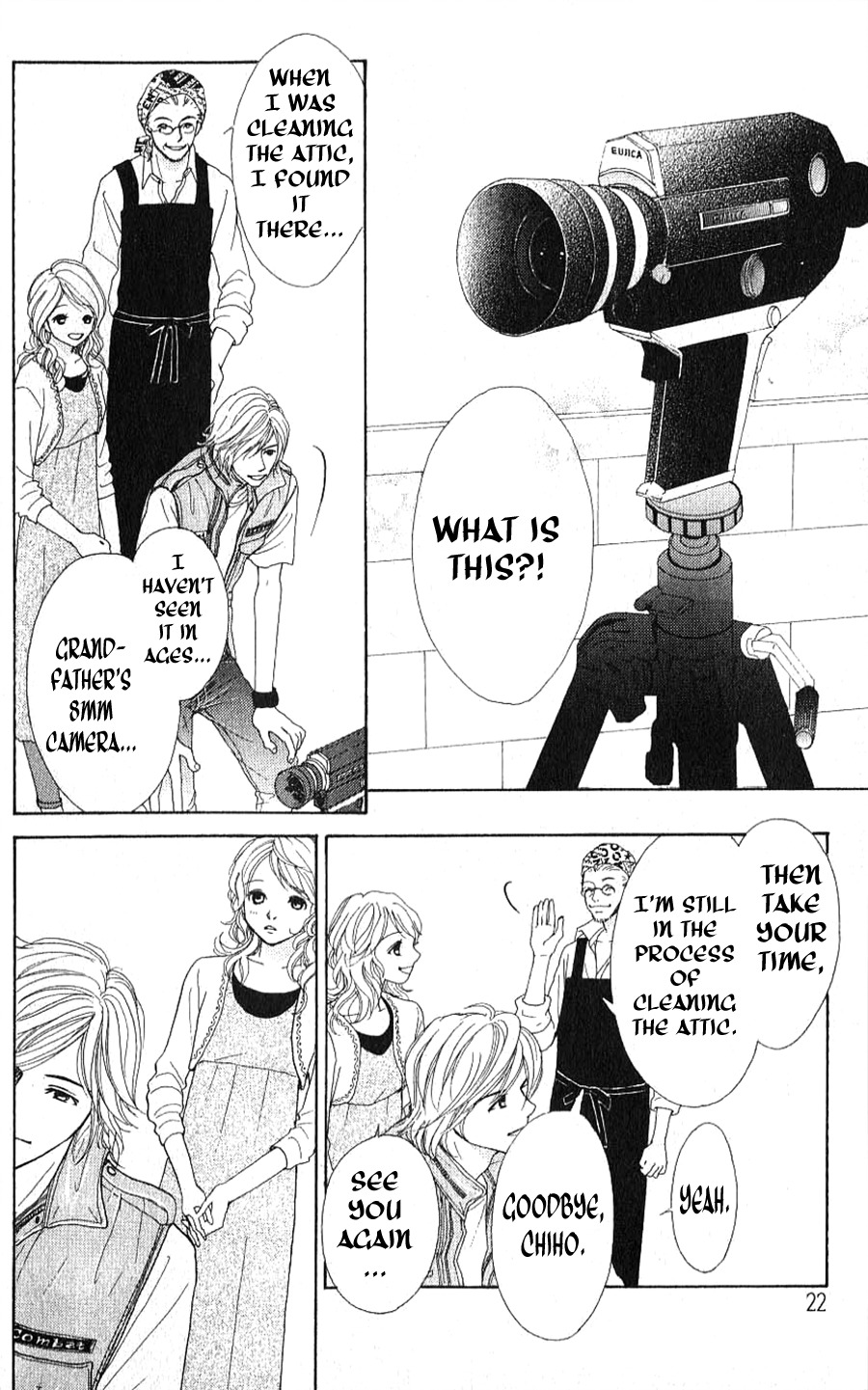 Yokohama Kinema Scenery Chapter 1.1 page 22 - Chapter 1.1