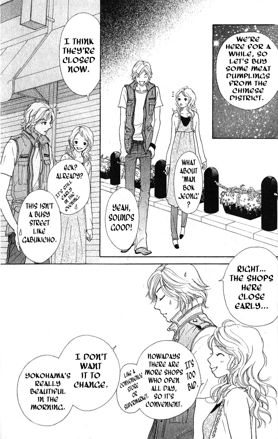 Yokohama Kinema Scenery Chapter 1.1 page 24 - Chapter 1.1
