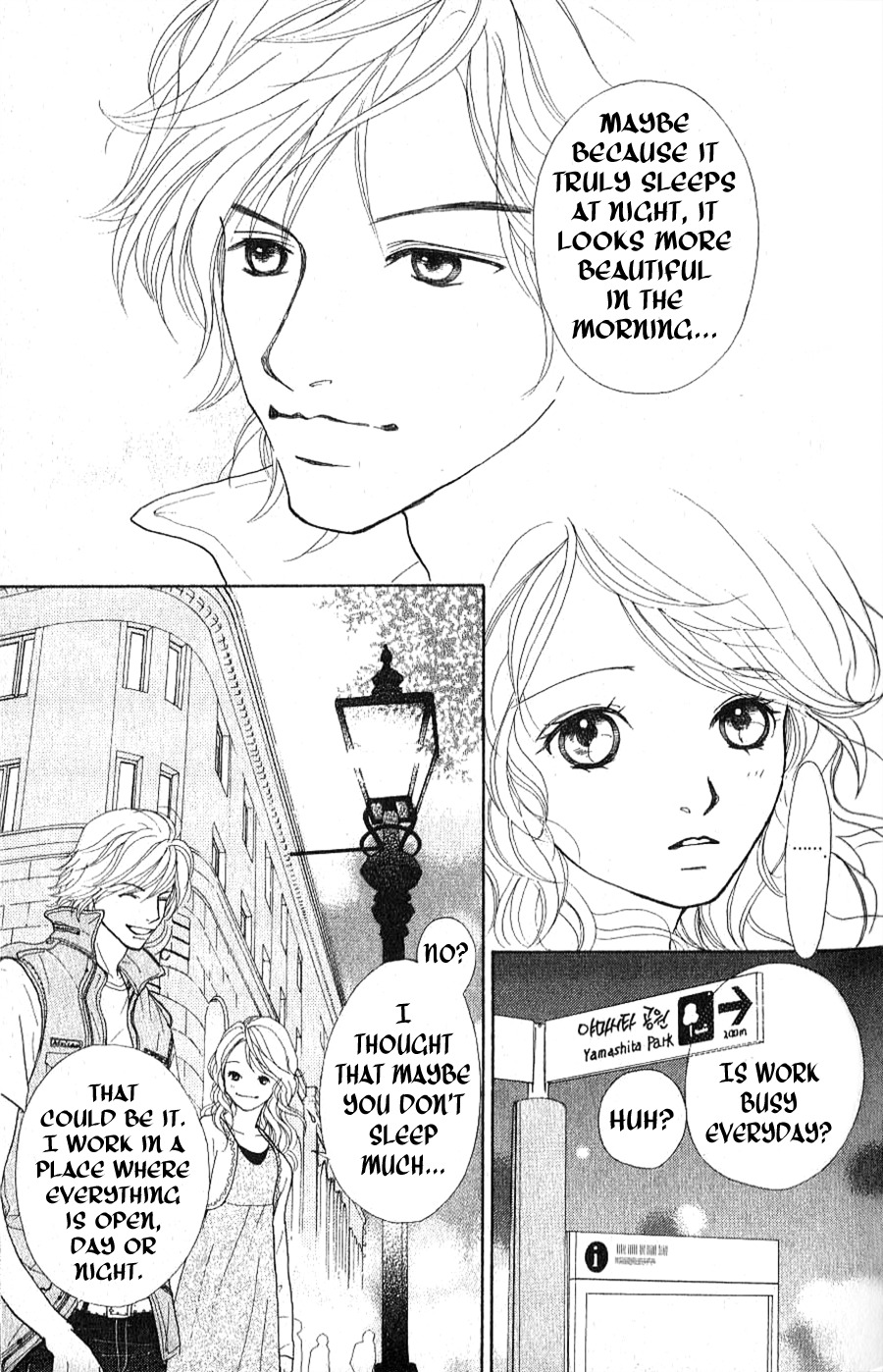 Yokohama Kinema Scenery Chapter 1.1 page 25 - Chapter 1.1