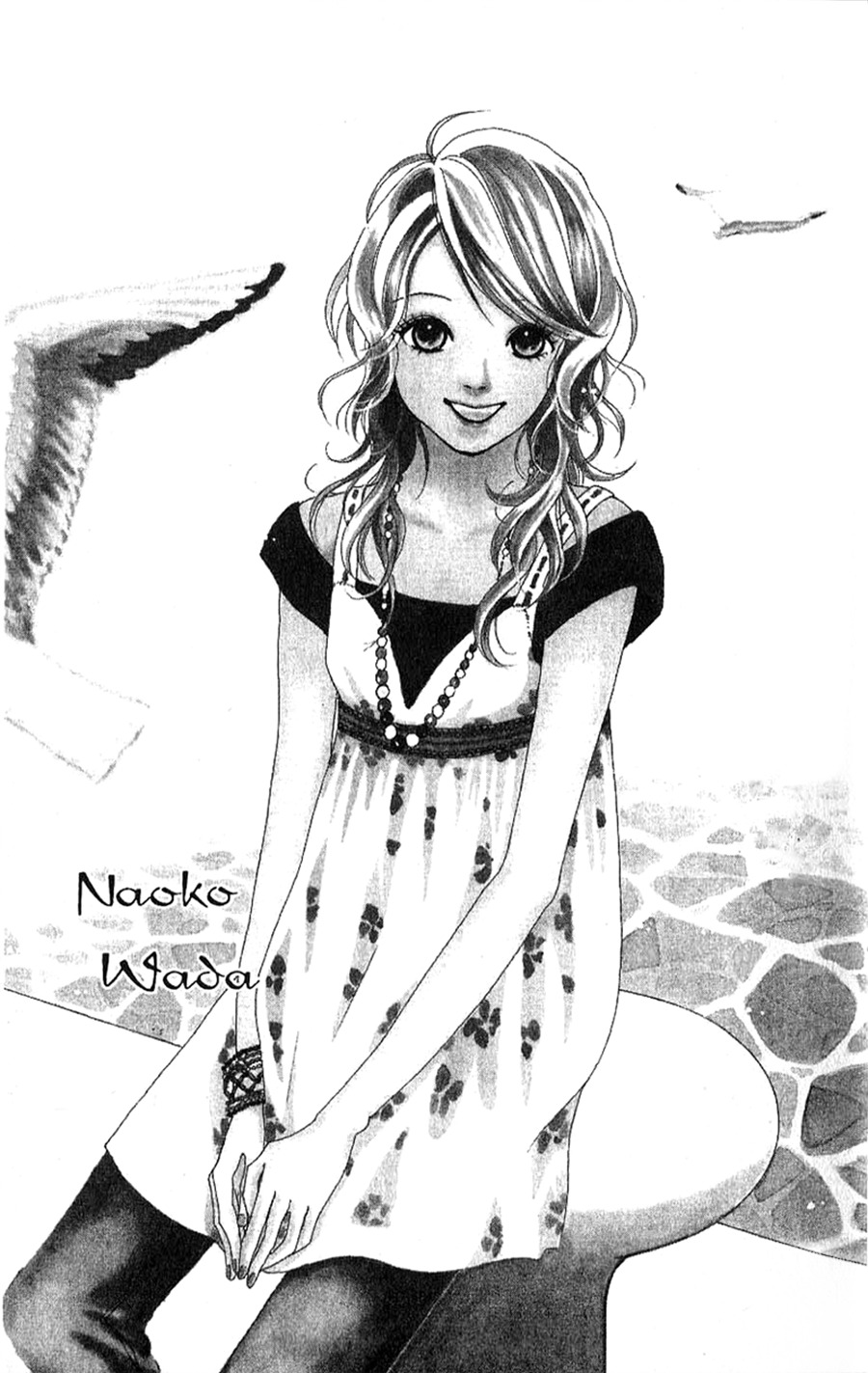 Yokohama Kinema Scenery Chapter 1.1 page 3 - Chapter 1.1