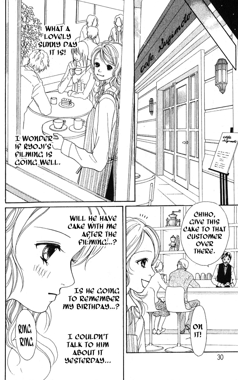 Yokohama Kinema Scenery Chapter 1.1 page 30 - Chapter 1.1