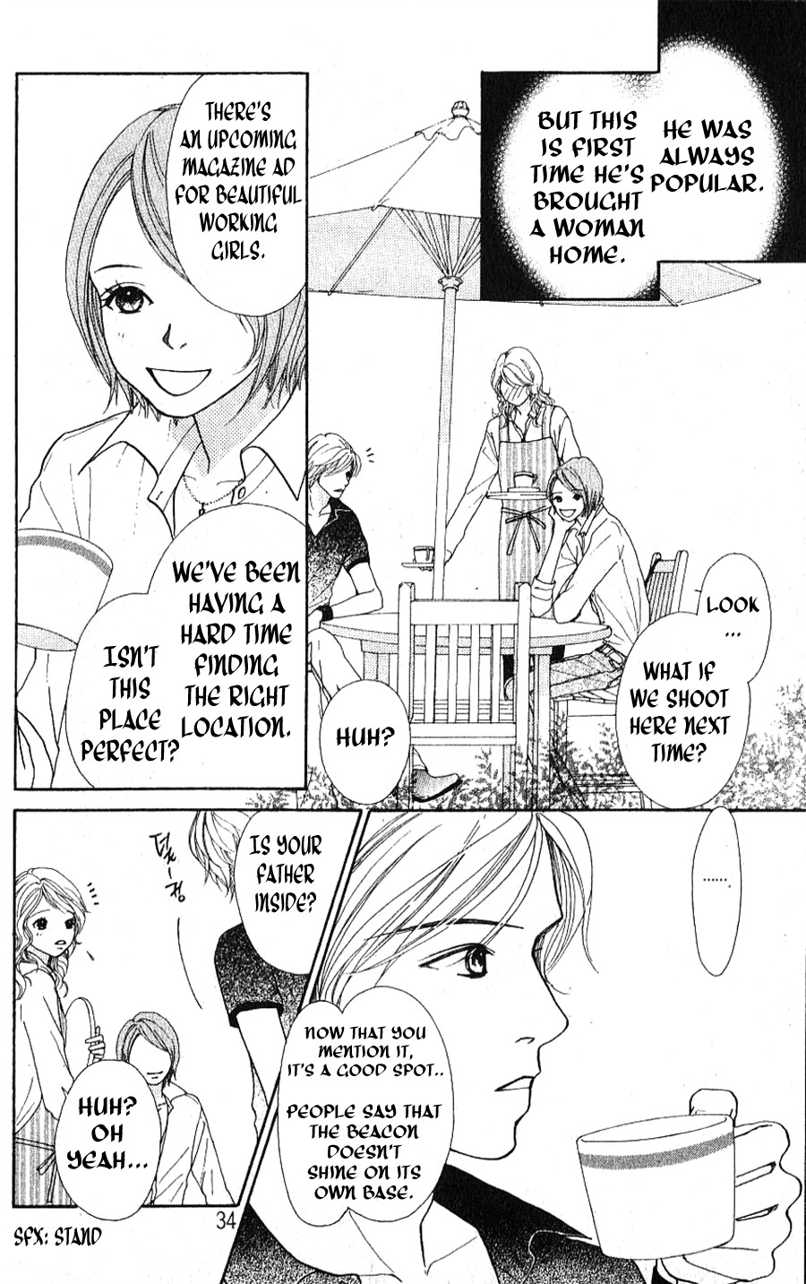 Yokohama Kinema Scenery Chapter 1.1 page 34 - Chapter 1.1