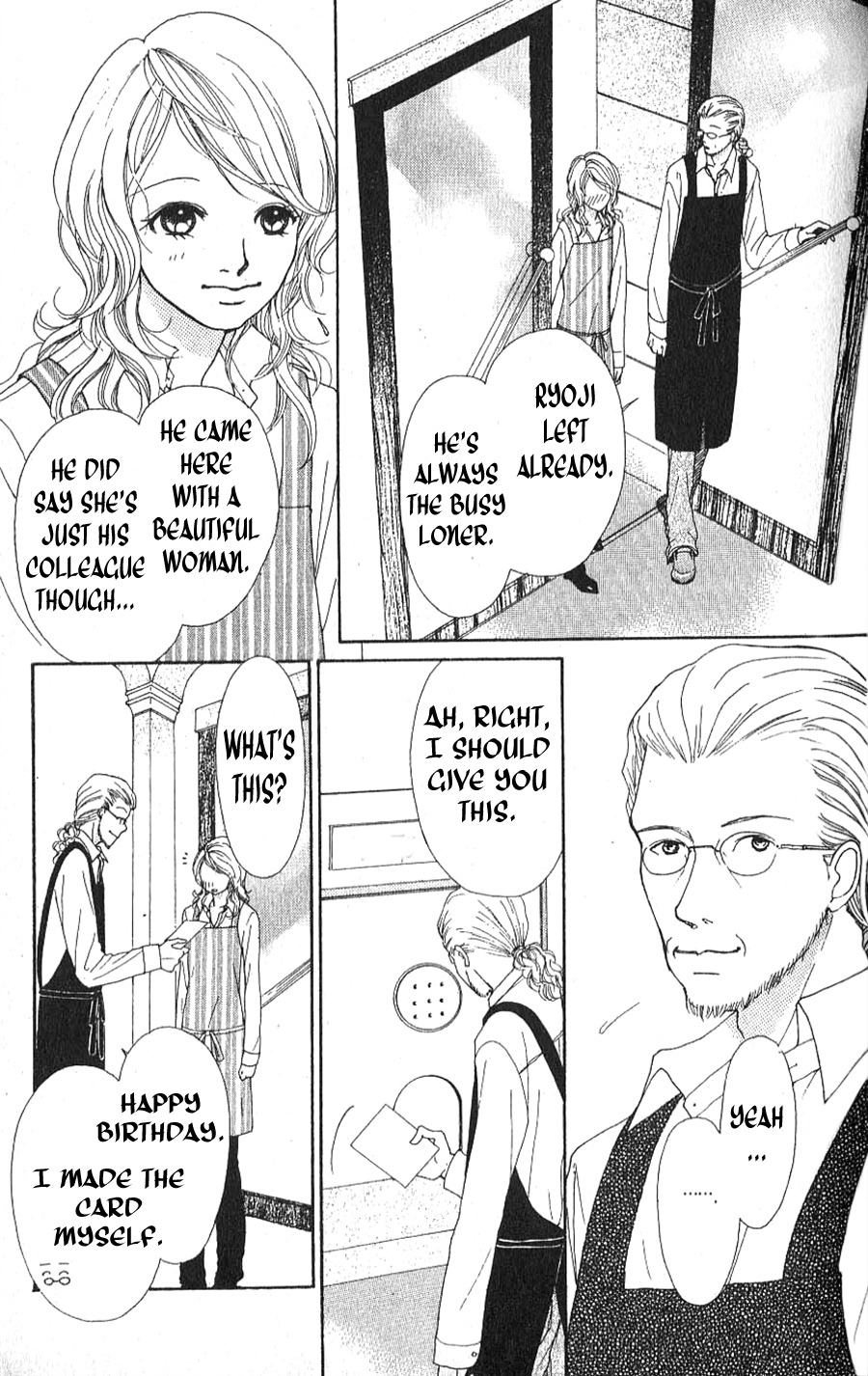 Yokohama Kinema Scenery Chapter 1.1 page 39 - Chapter 1.1