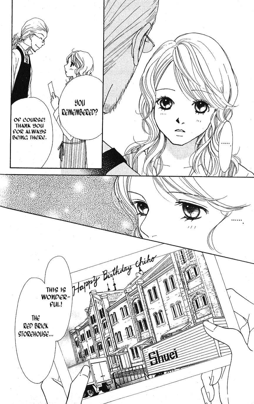 Yokohama Kinema Scenery Chapter 1.1 page 40 - Chapter 1.1