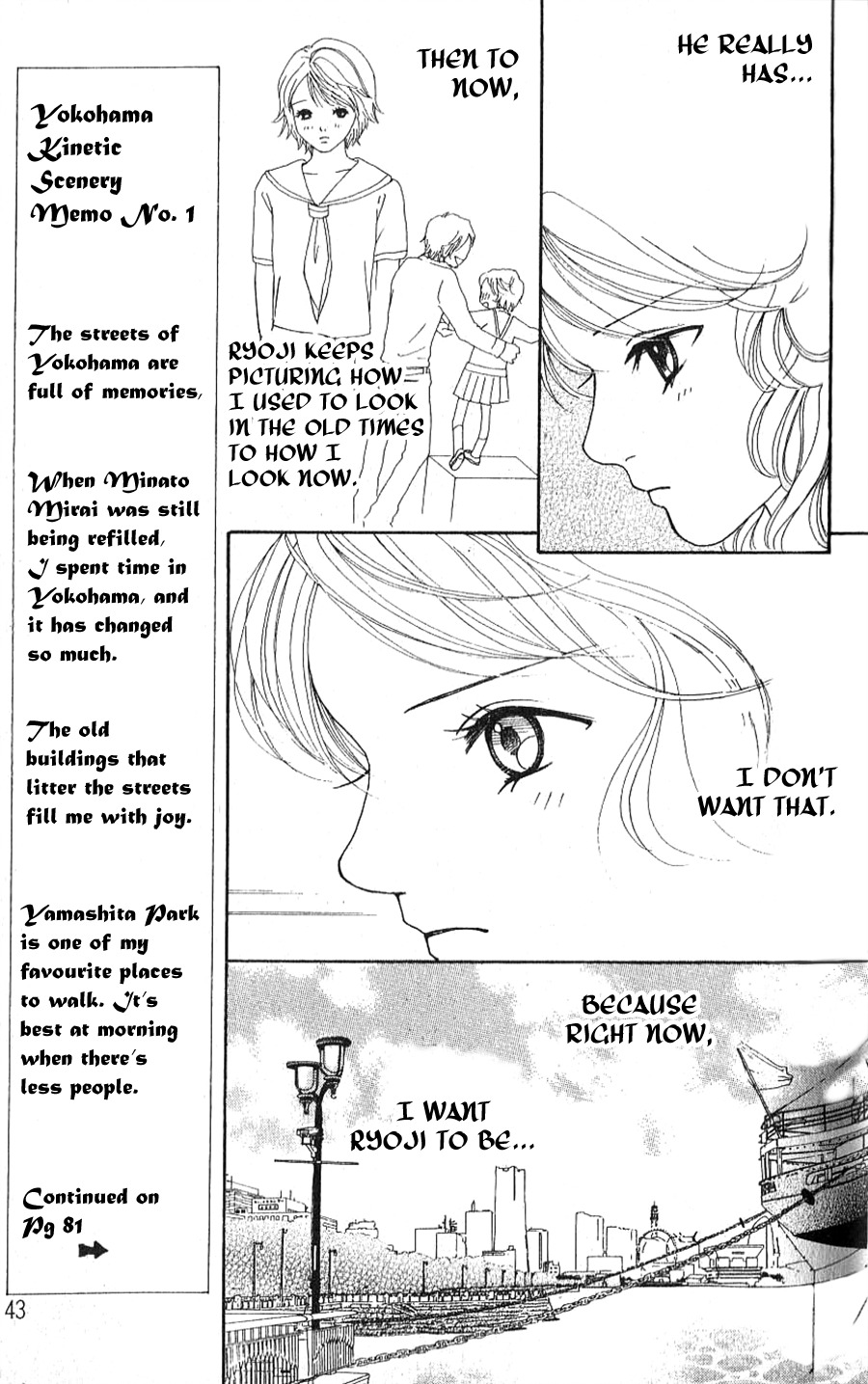 Yokohama Kinema Scenery Chapter 1.1 page 43 - Chapter 1.1