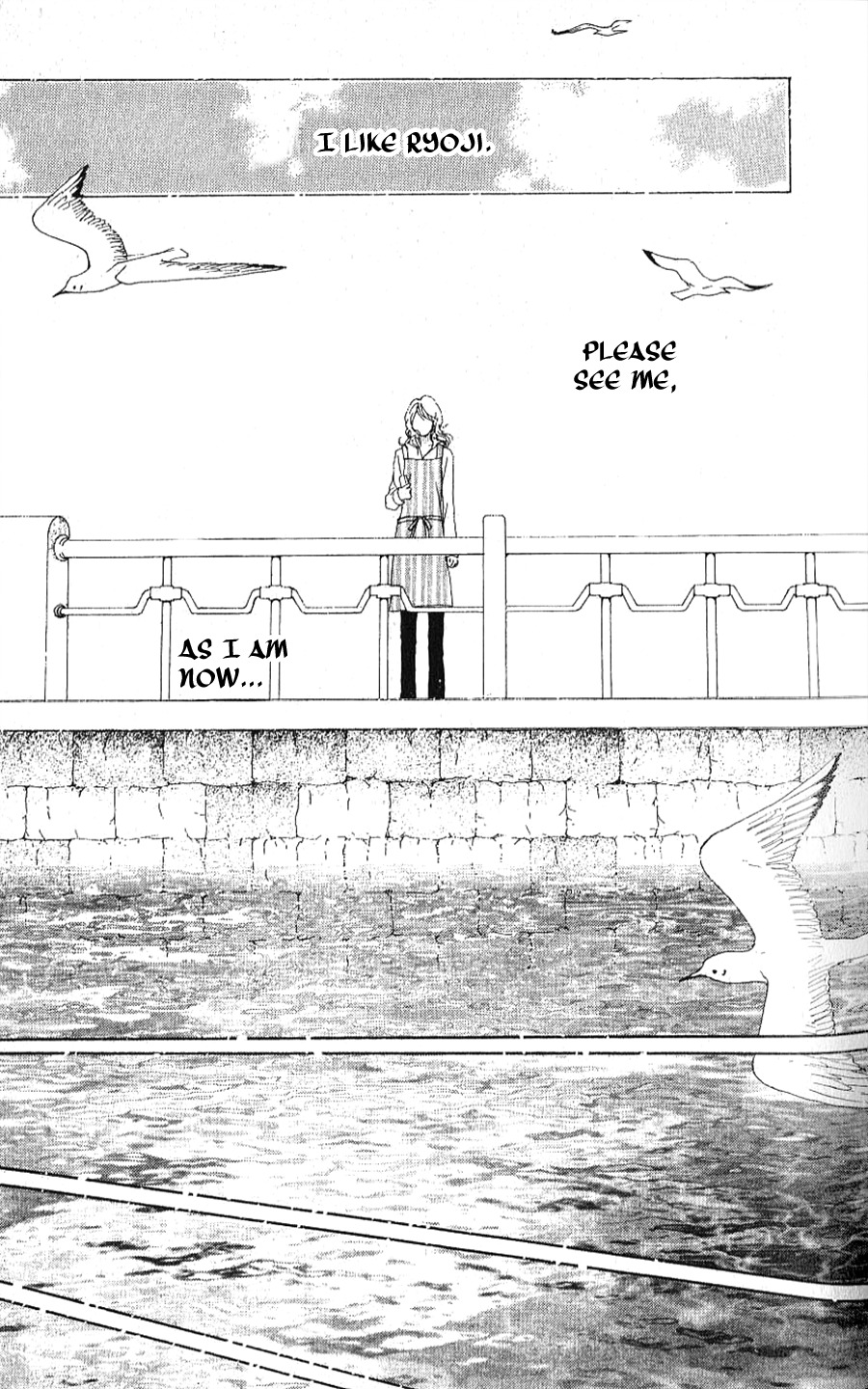 Yokohama Kinema Scenery Chapter 1.1 page 45 - Chapter 1.1