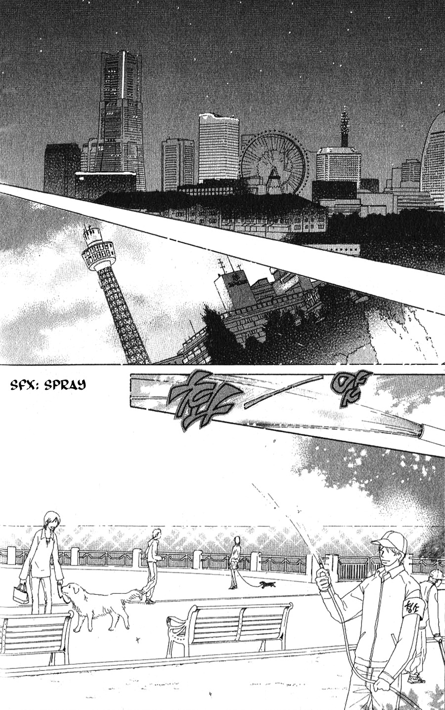 Yokohama Kinema Scenery Chapter 1.1 page 46 - Chapter 1.1