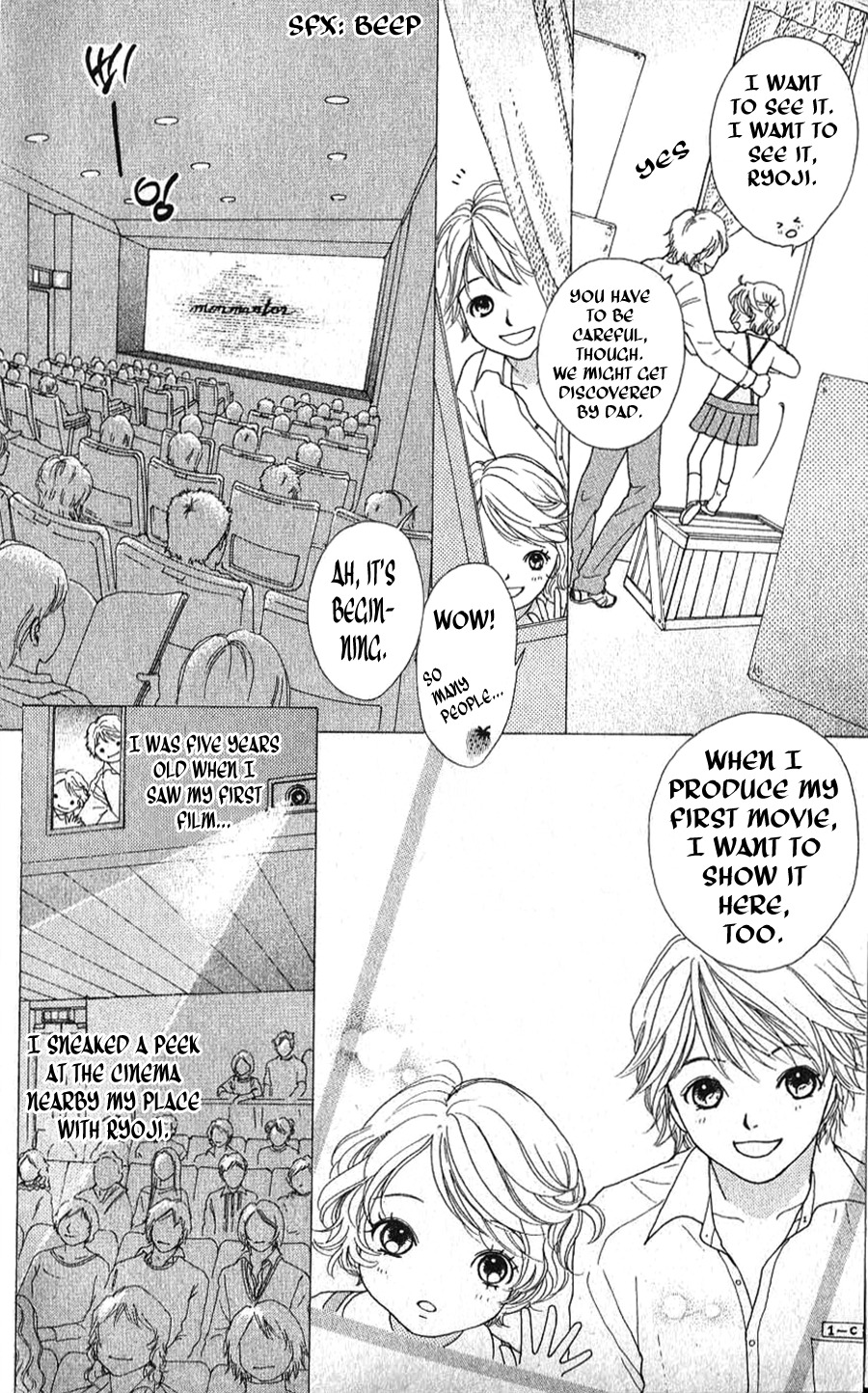 Yokohama Kinema Scenery Chapter 1.1 page 6 - Chapter 1.1