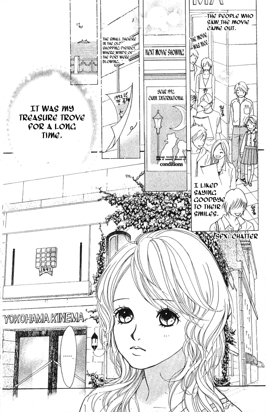 Yokohama Kinema Scenery Chapter 1.1 page 7 - Chapter 1.1