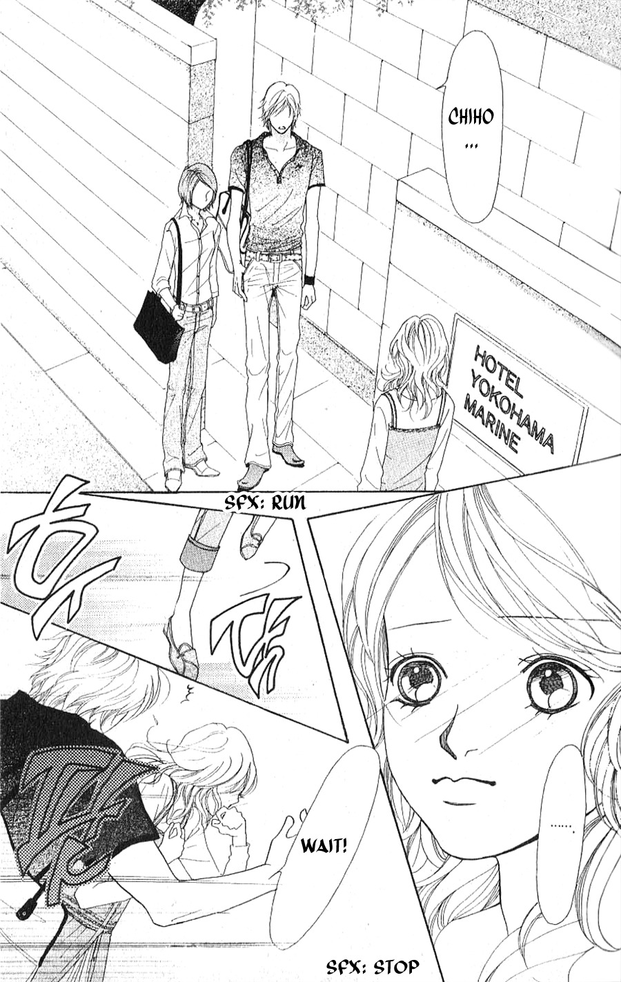 Yokohama Kinema Scenery Chapter 1.2 page 1 - Chapter 1.2