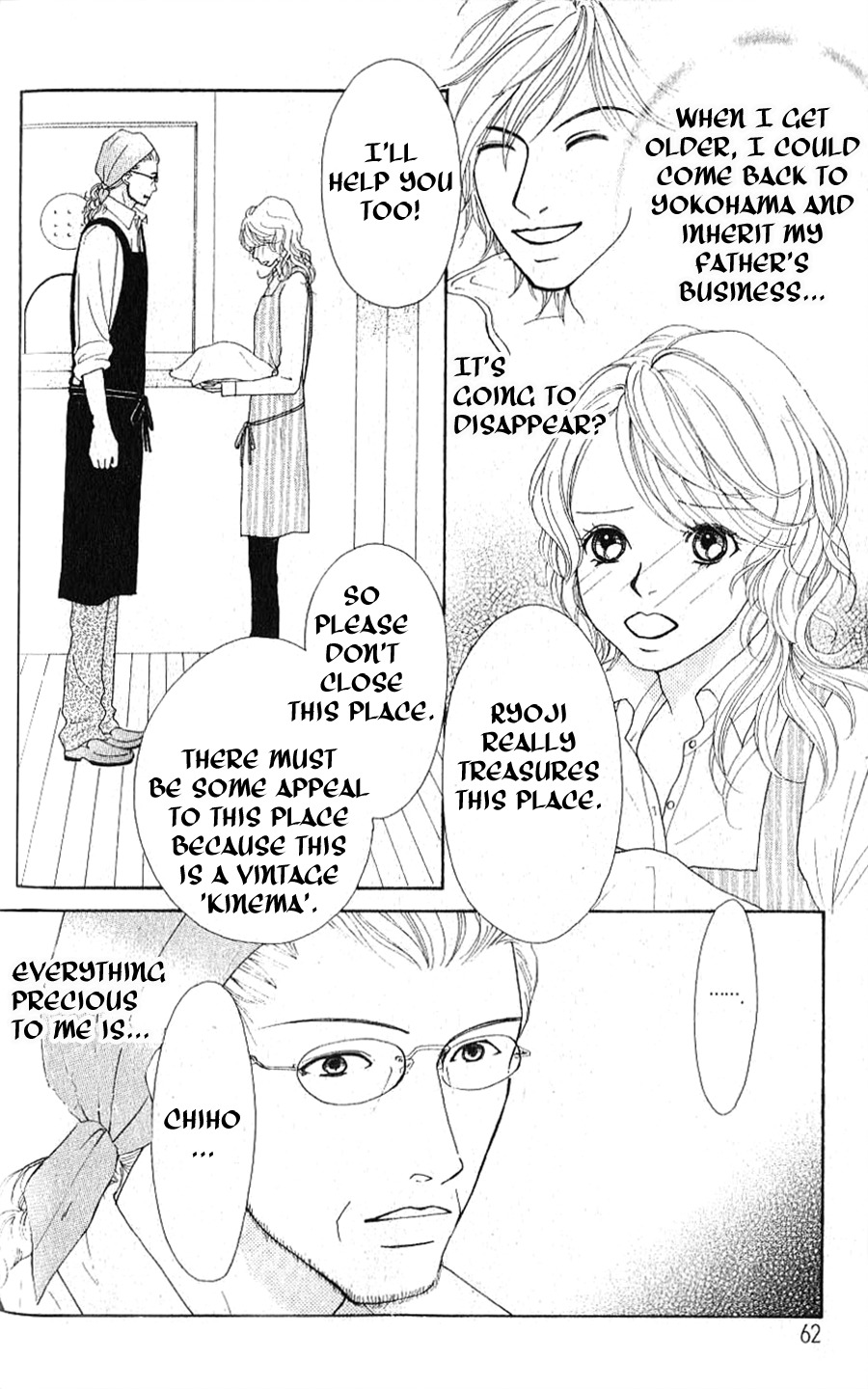 Yokohama Kinema Scenery Chapter 1.2 page 12 - Chapter 1.2