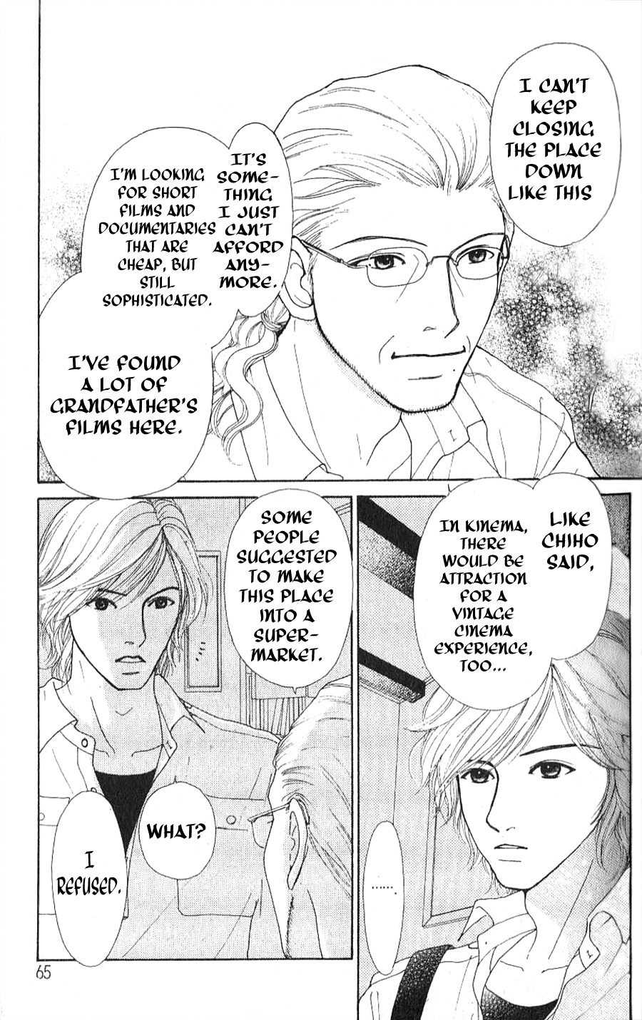 Yokohama Kinema Scenery Chapter 1.2 page 15 - Chapter 1.2