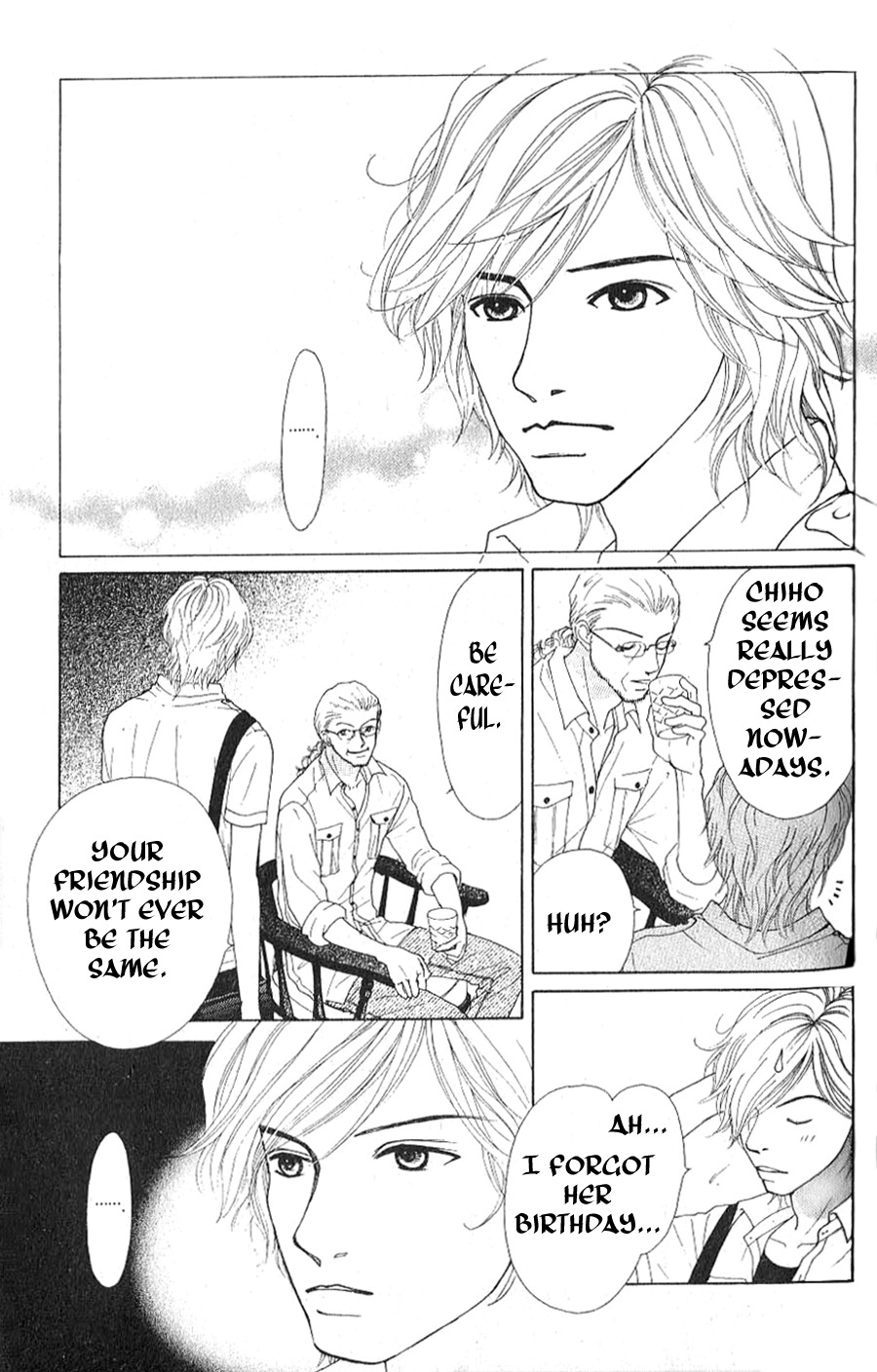 Yokohama Kinema Scenery Chapter 1.2 page 17 - Chapter 1.2