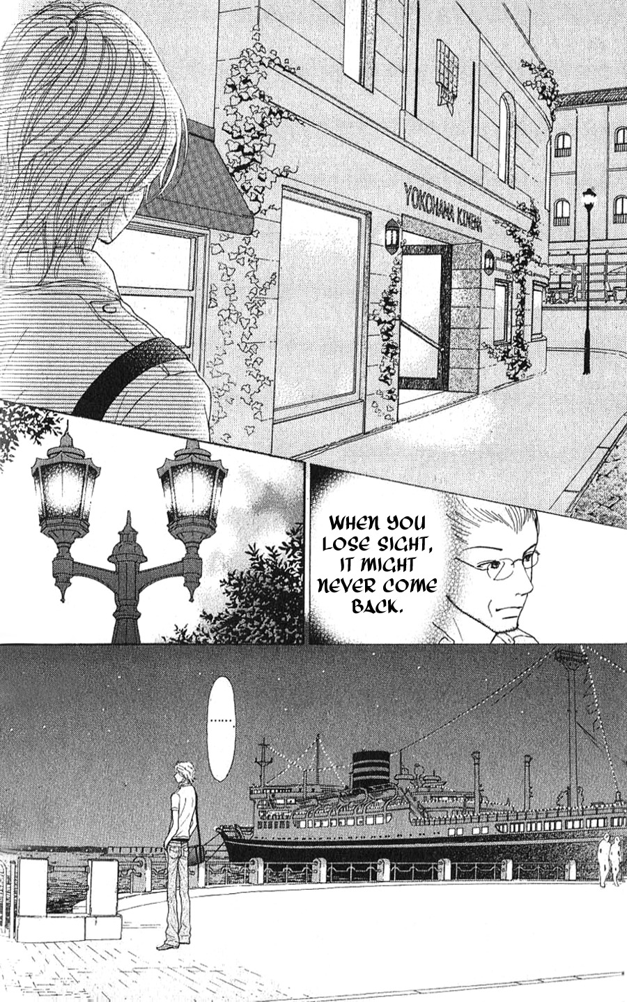 Yokohama Kinema Scenery Chapter 1.2 page 20 - Chapter 1.2