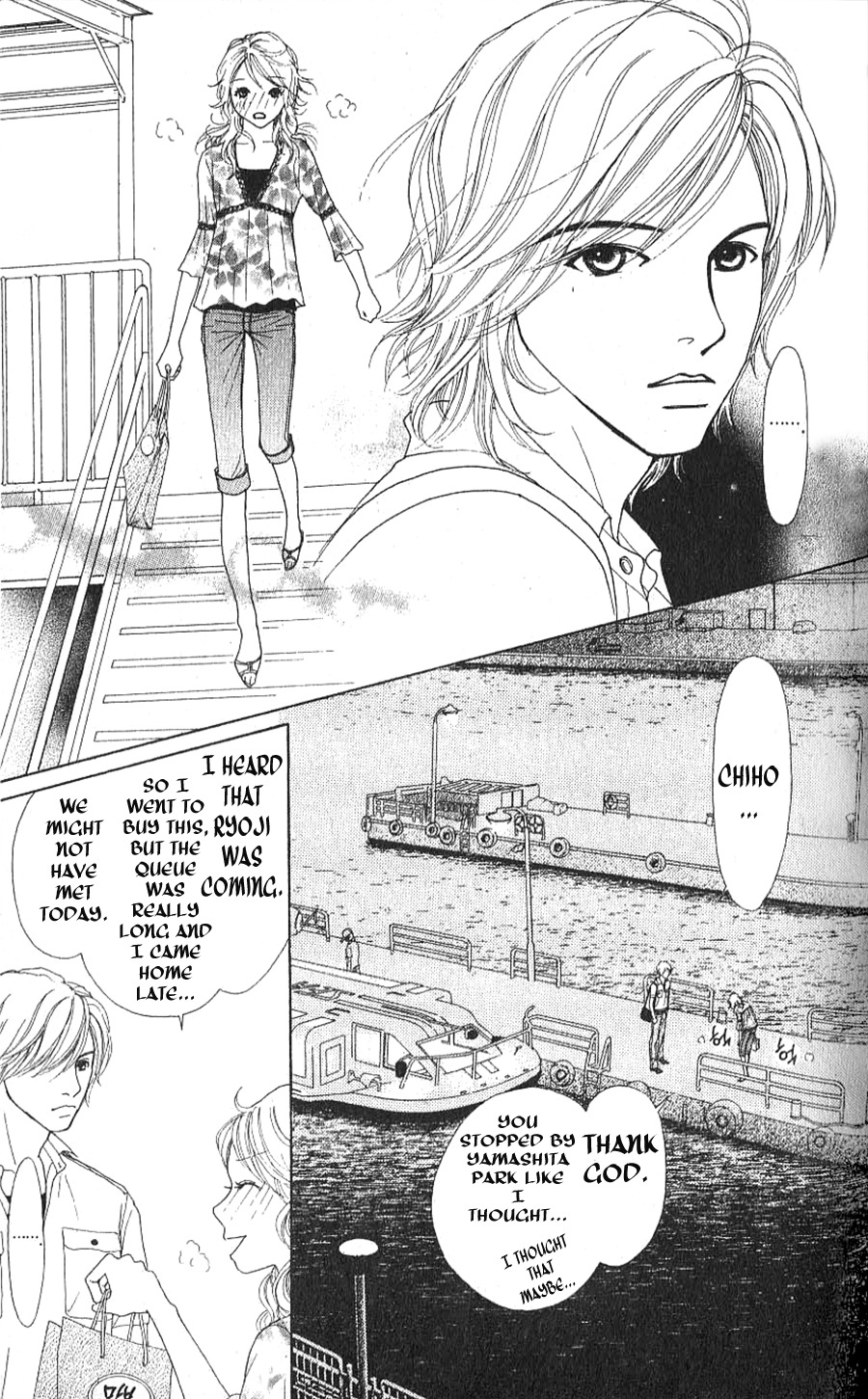 Yokohama Kinema Scenery Chapter 1.2 page 23 - Chapter 1.2