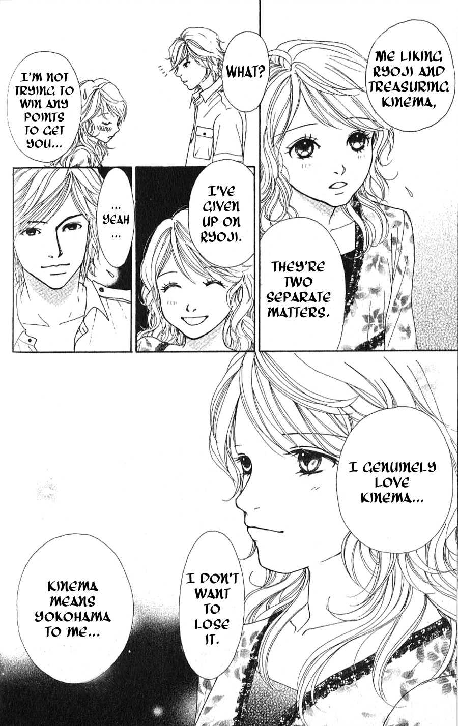 Yokohama Kinema Scenery Chapter 1.2 page 26 - Chapter 1.2