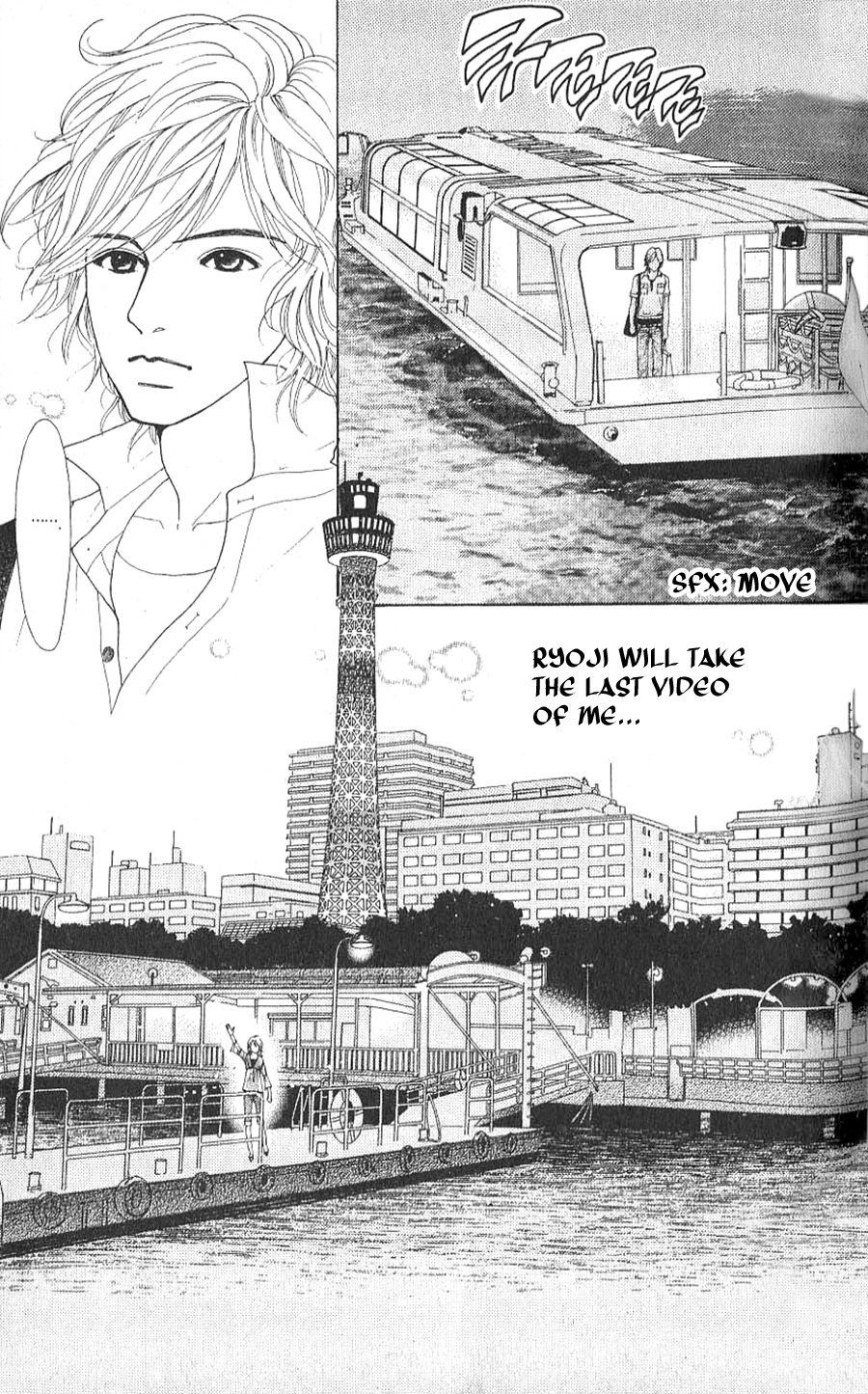 Yokohama Kinema Scenery Chapter 1.2 page 29 - Chapter 1.2