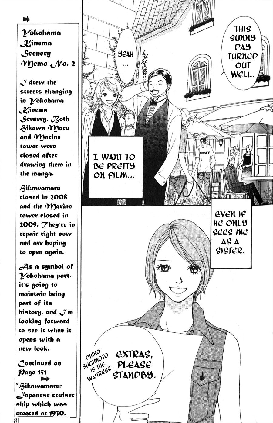Yokohama Kinema Scenery Chapter 1.2 page 31 - Chapter 1.2