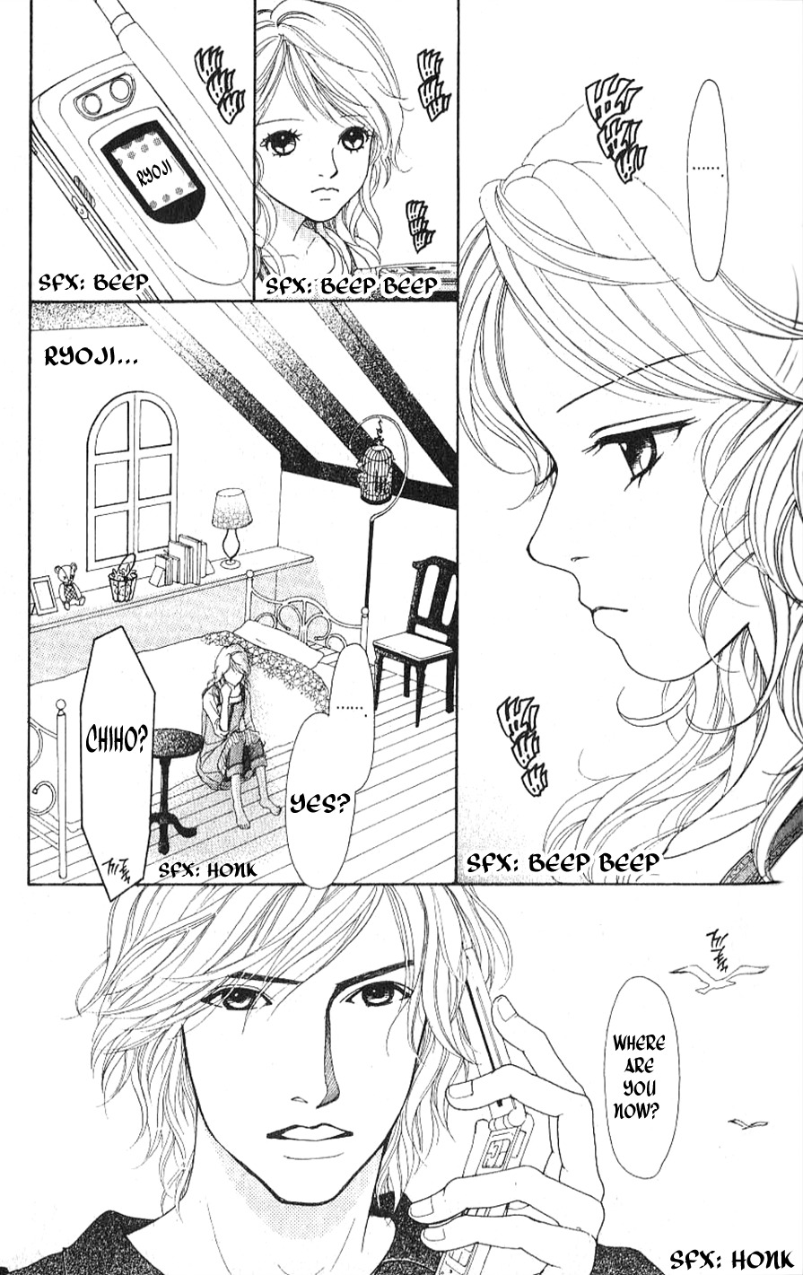 Yokohama Kinema Scenery Chapter 1.2 page 5 - Chapter 1.2
