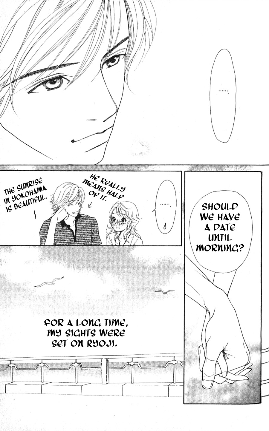Yokohama Kinema Scenery Chapter 1.2 page 51 - Chapter 1.2