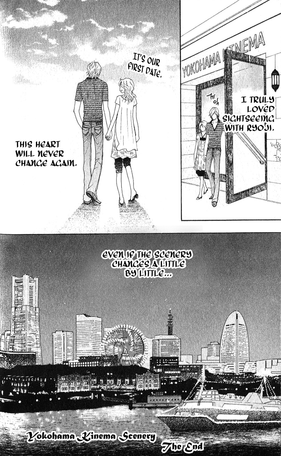 Yokohama Kinema Scenery Chapter 1.2 page 52 - Chapter 1.2