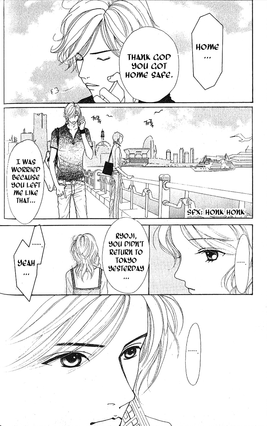 Yokohama Kinema Scenery Chapter 1.2 page 6 - Chapter 1.2
