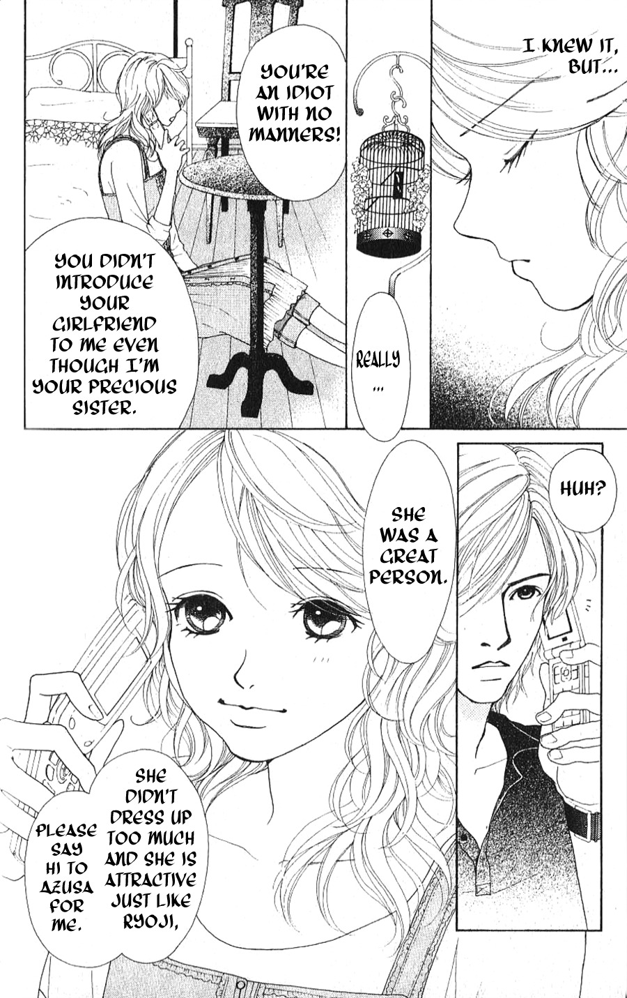 Yokohama Kinema Scenery Chapter 1.2 page 8 - Chapter 1.2