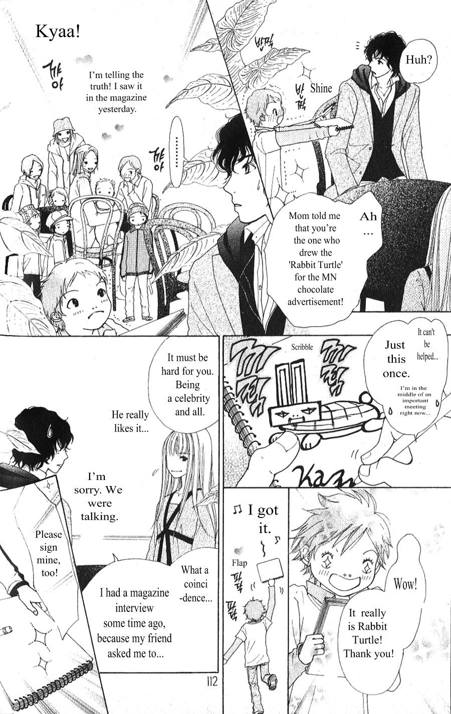 Yokohama Kinema Scenery Chapter 2.1 page 10 - Chapter 2.1