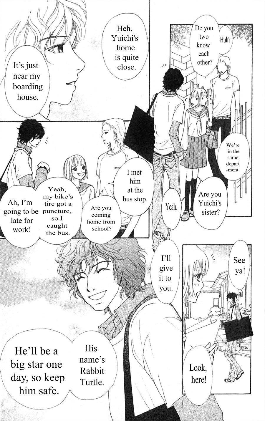 Yokohama Kinema Scenery Chapter 2.1 page 15 - Chapter 2.1